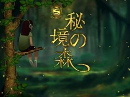 视频 | 时隔五年再次来渝 李春华为重庆葫芦丝发展点赞