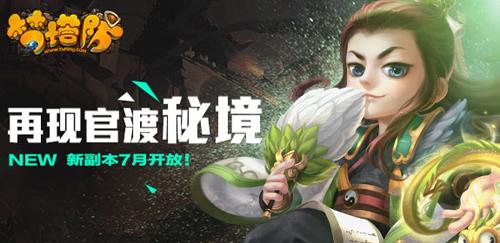 宝珠砂特点及用途