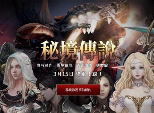 智能肿瘤学教育部医药基础研究创新中心获批在渝建设
