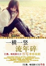两部委：我国将建5个以上国际先进的中试平台