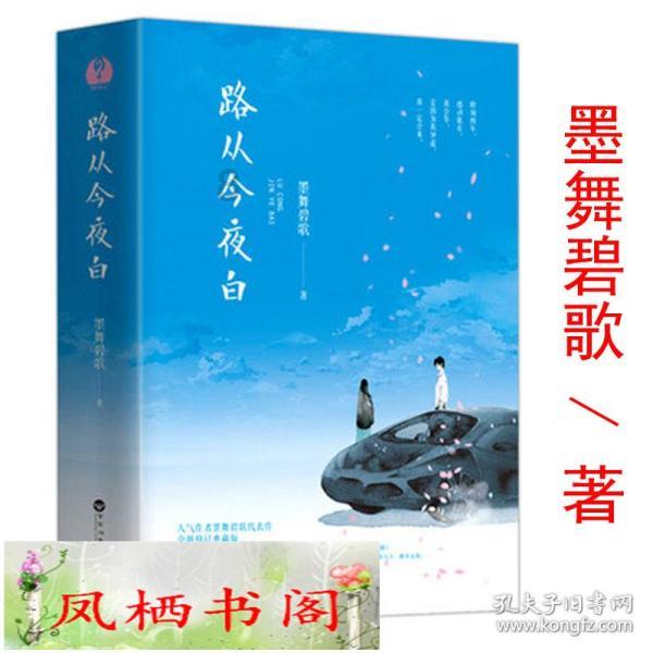 友发集团:已累计回购股份约2143万股,占公司总股本1.5%