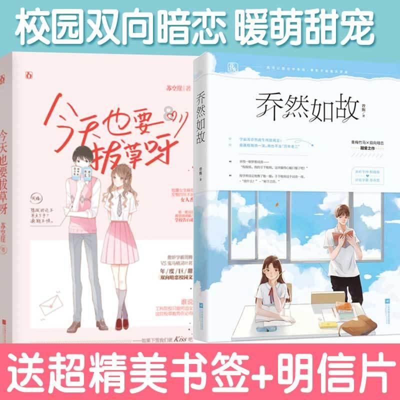 有网友用OV星果四大旗舰机进行了拍猫咪对比