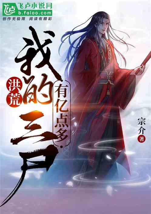 废弃诡异房逃离