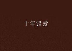 彩色元宵怎么做游戏画面