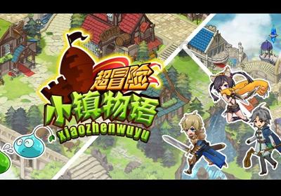 【初中物理】初中物理时期常错的各种题目集锦
