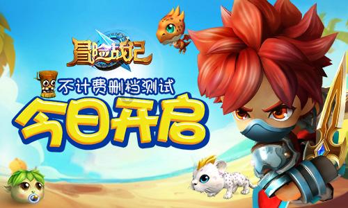 “微短剧+文旅”！广电总局开展“跟着微短剧去旅行”创作计划