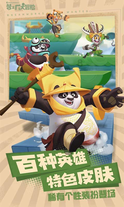 “烟粮连丰”桥自弯