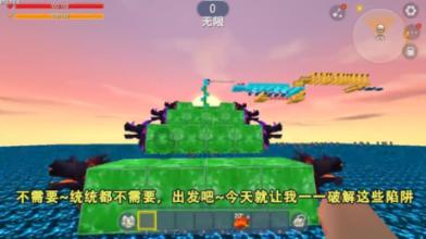 车辆下坡过程中可以用空挡吗？游戏画面