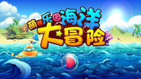 卡哇伊拳击手