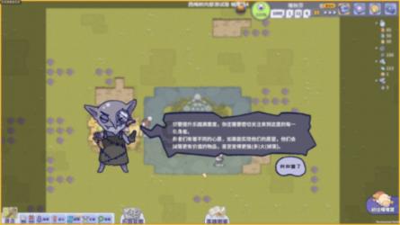 离婚证丢了可以网上补办吗离婚证丢了怎么去补办？游戏画面