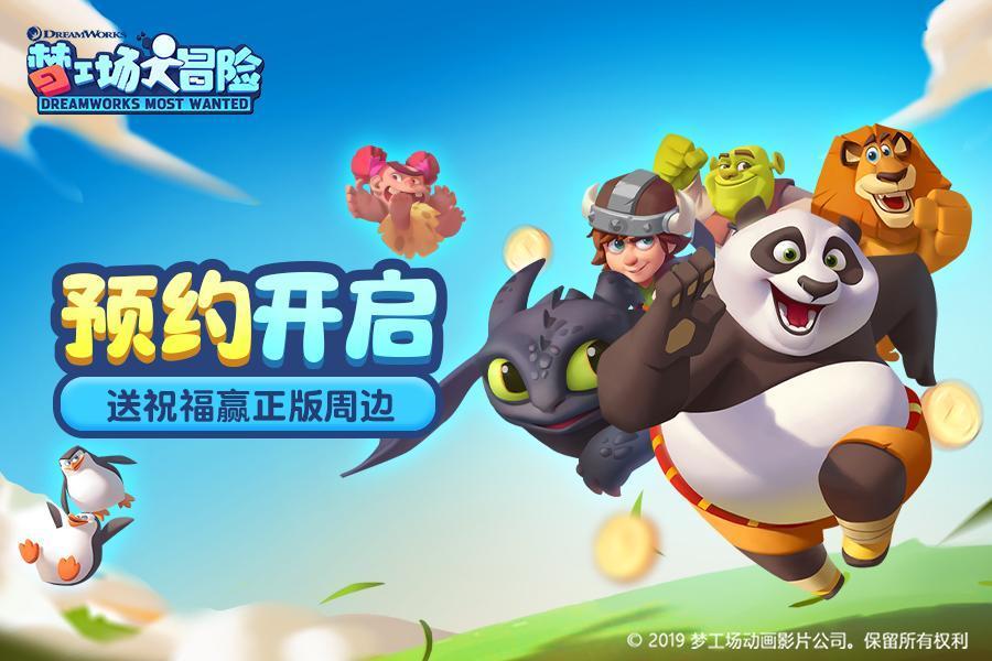 宁波航交所：本周新马航线运价指数较上周下跌8.1%
