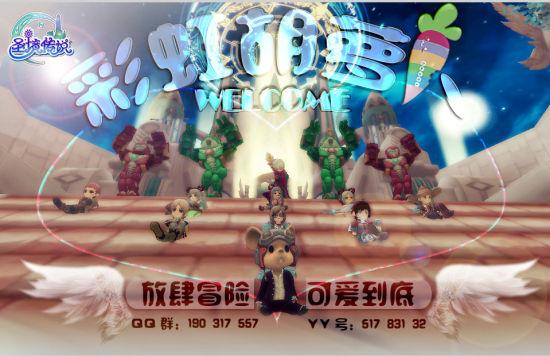 2024浙江两会进行时|梁岩华:夯实学术研究成果 助力瓯窑产业发展