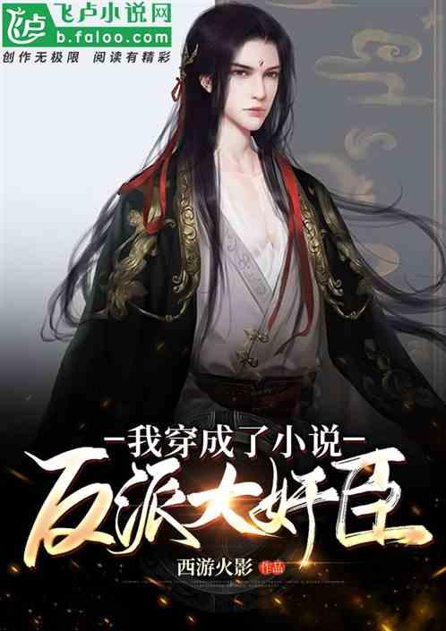 吃什么水果有助于便秘？