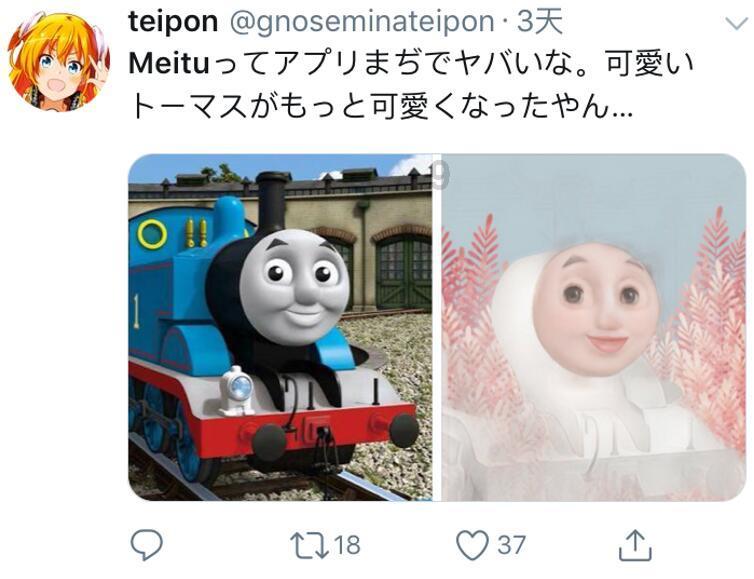 本田CRV方向盘锁死，钥匙拧不动怎么办？游戏画面