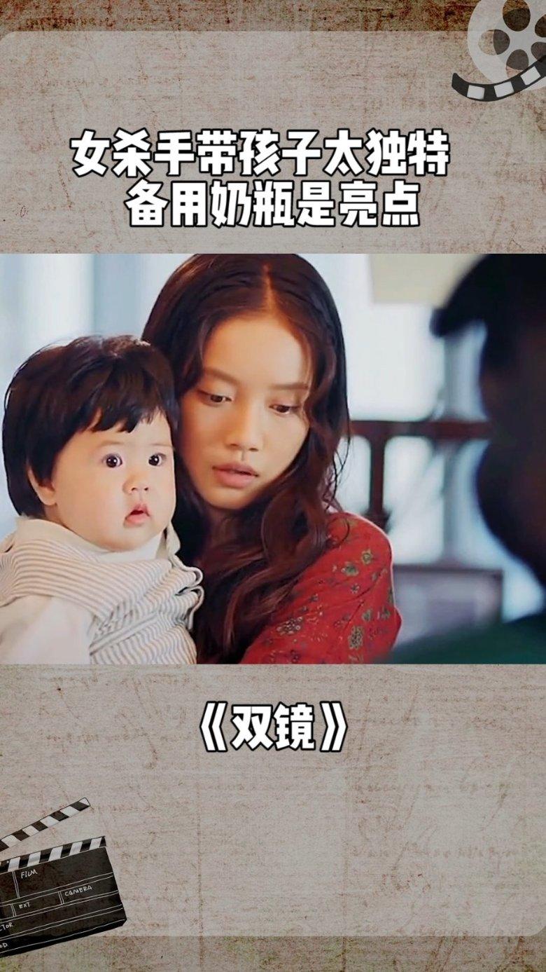 扶摇皇后古风装扮