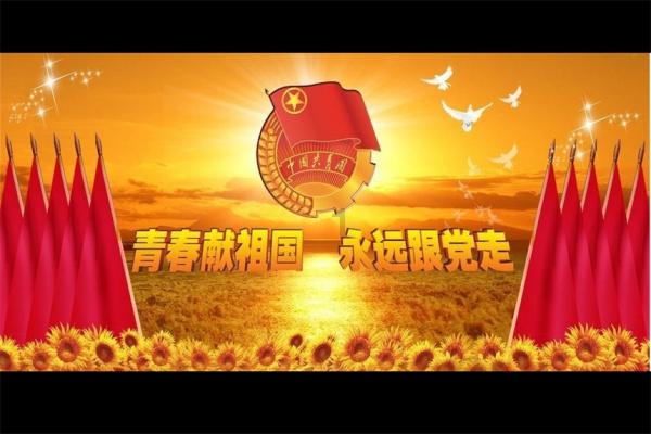 又有雨夹雪！曲靖市气象台2024年1月27日17时00分继续发布寒潮Ⅲ级预警