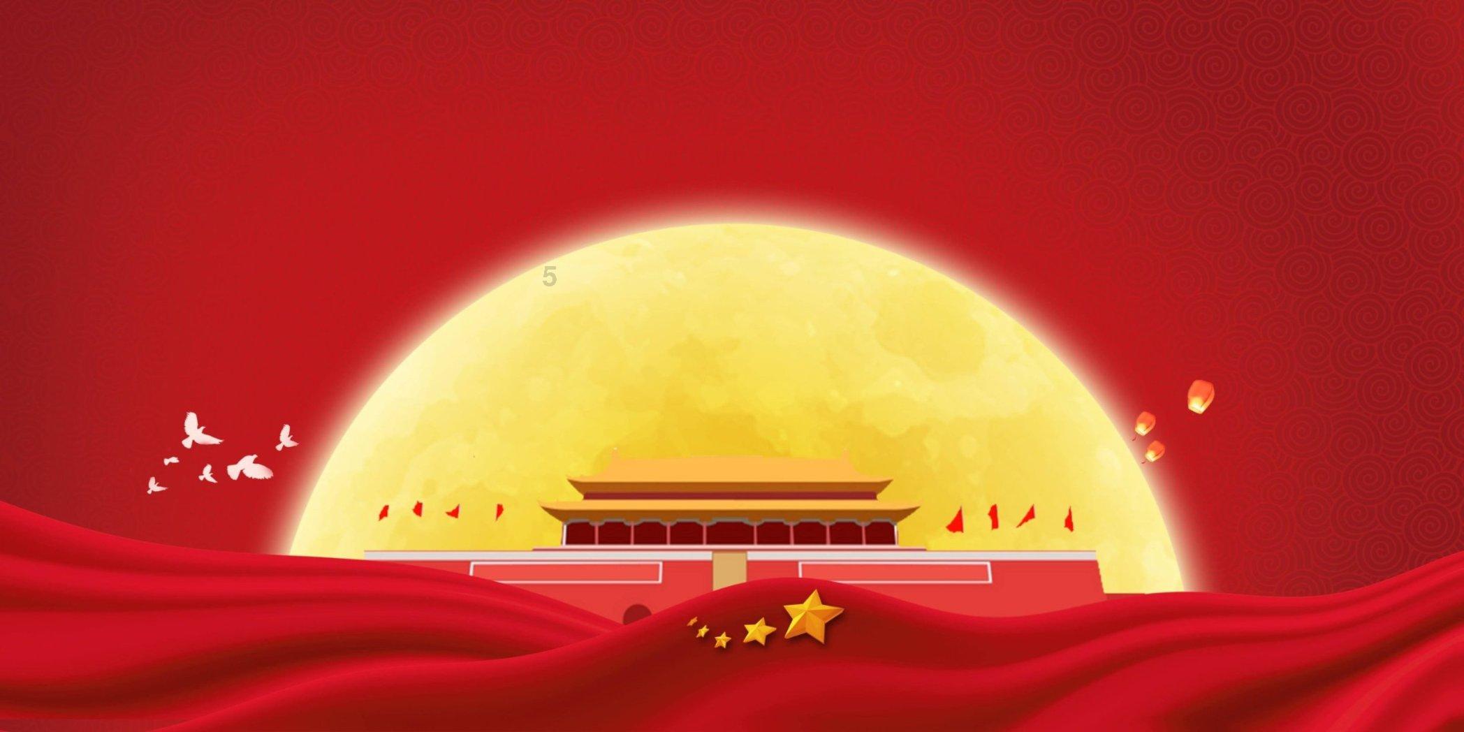 极客战记