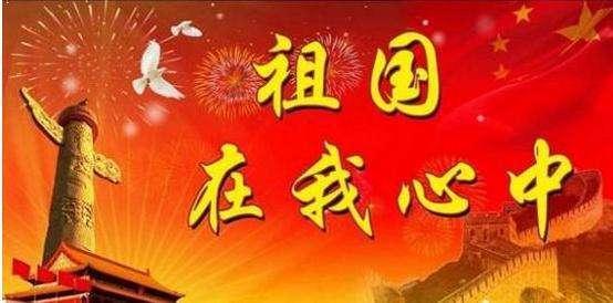 动漫明星竞速赛