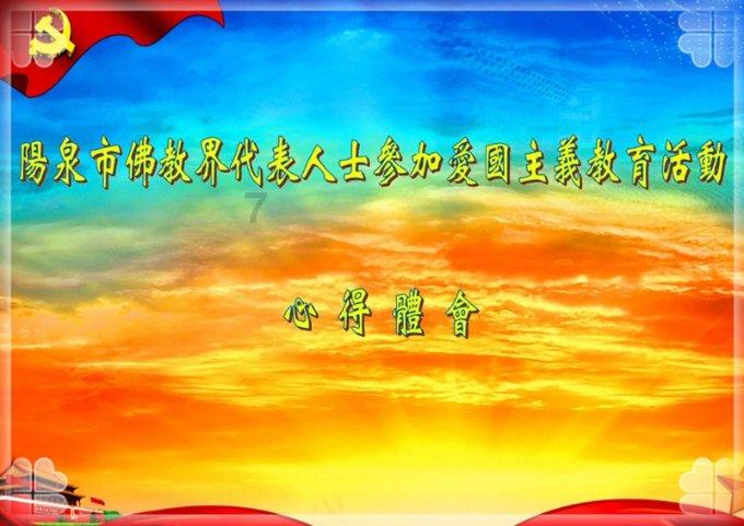 云南山体滑坡抢险抢险救援连夜加紧进行