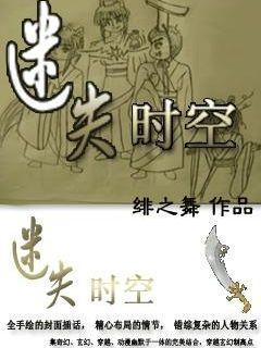 嘉日单词