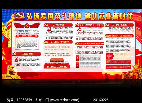 刘宁蓝天立孙大伟会见港澳委员和特邀贵宾代表