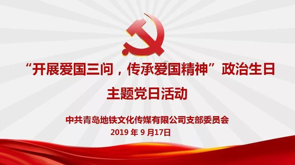 安庆全力守好岁末年初“安全关”