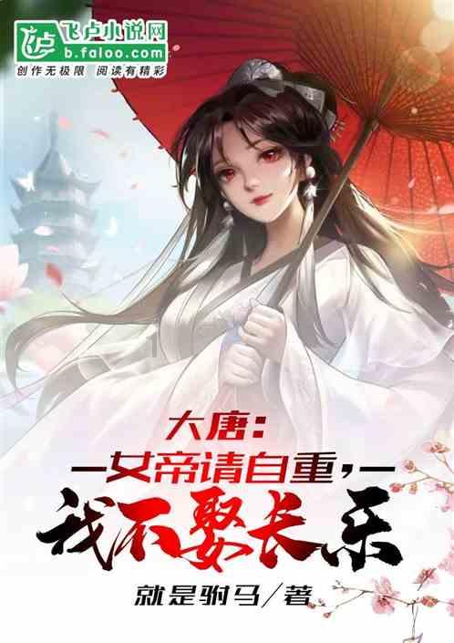 政企合作促消费 市场振兴惠民生丨11家企业累计向哈尔滨文旅消费市场投入补贴1.79亿元