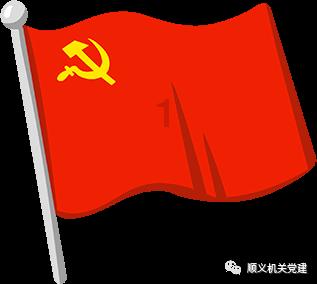 光绪年间始创自黑龙江道台府官厨的一道名菜 我现在想吃就吃