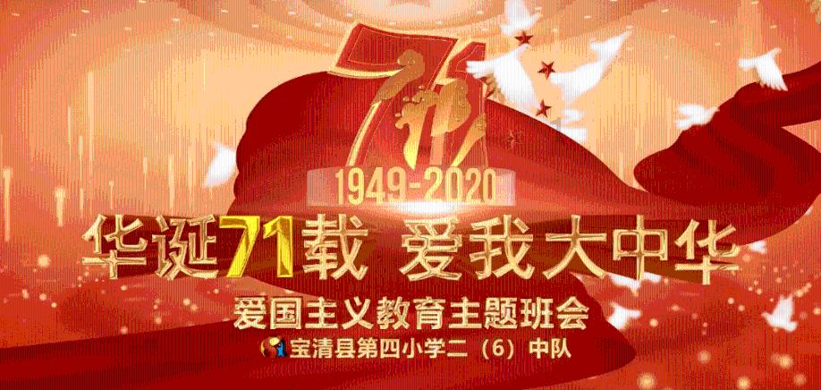荣威550方向盘锁住了怎么解开？游戏画面