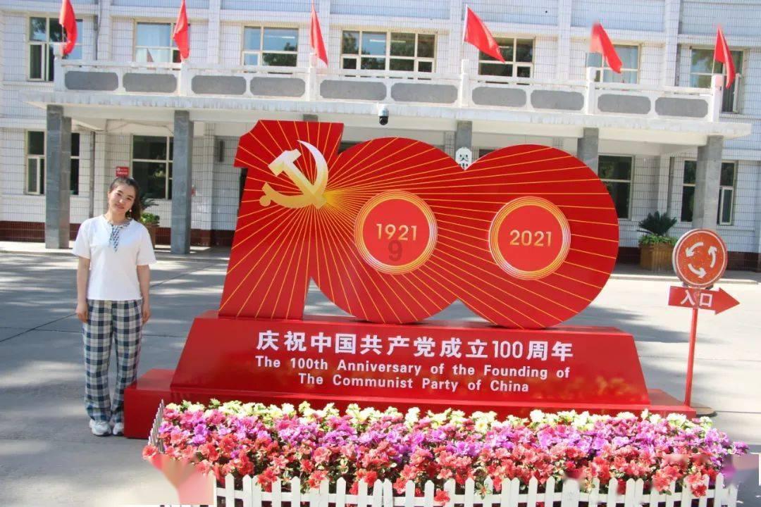 出发！金湾→美国！
