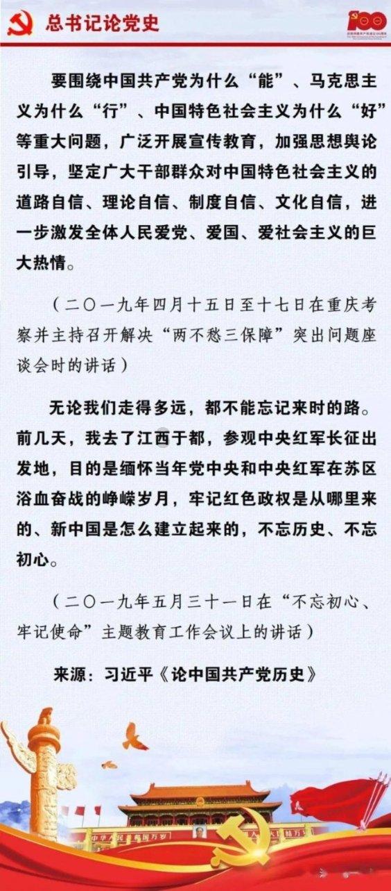 魔法冰城堡逃脱