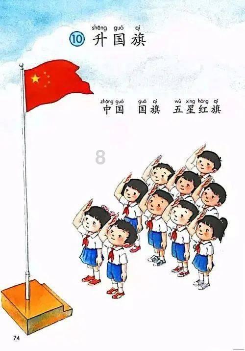 万亿魔坏神