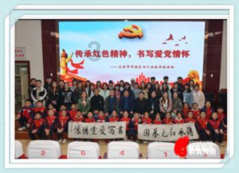 路漫漫其修远