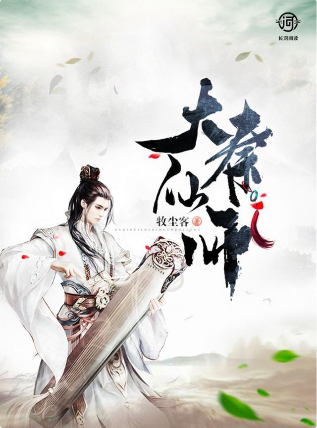 晚上睡觉时手机放多远没辐射?多数人还不了解,看完明白了