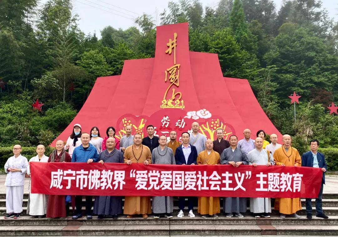 森迪公主夏日度假