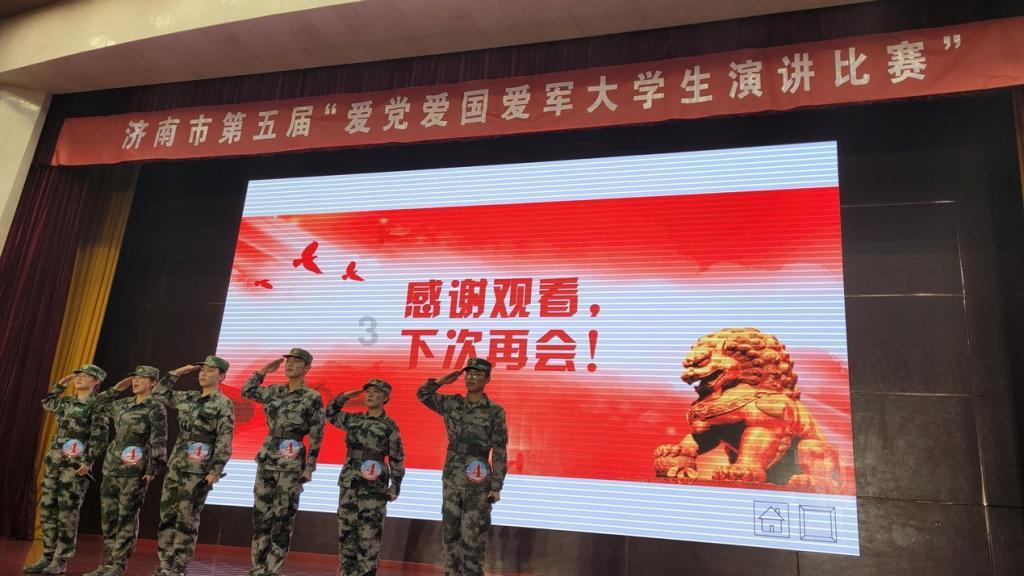 救援部落战士