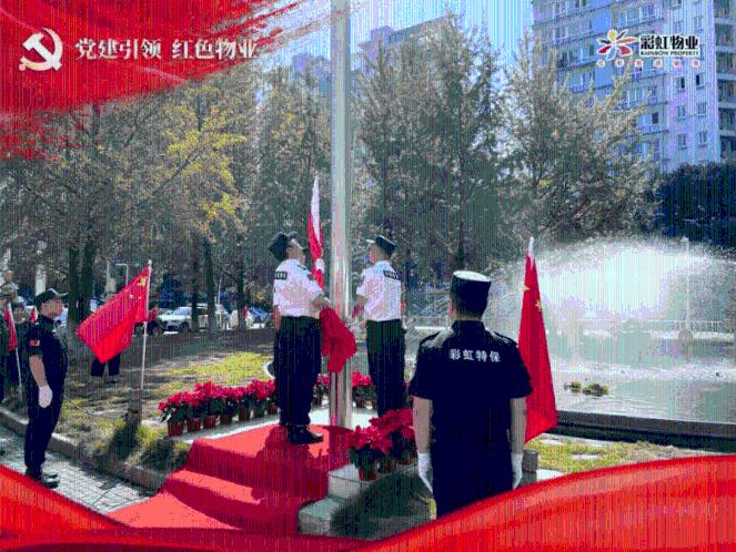 沙漠前行
