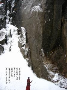 成长家园2