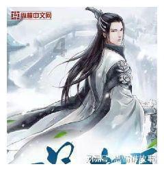大金狮逃生