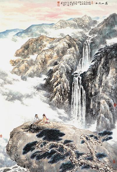 绝地求生