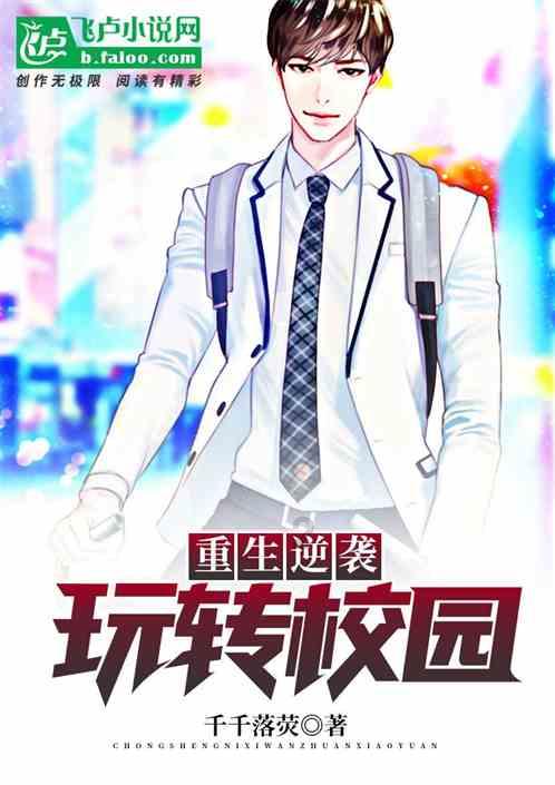 求上面所有动漫人物名字以及出处，谢谢游戏画面