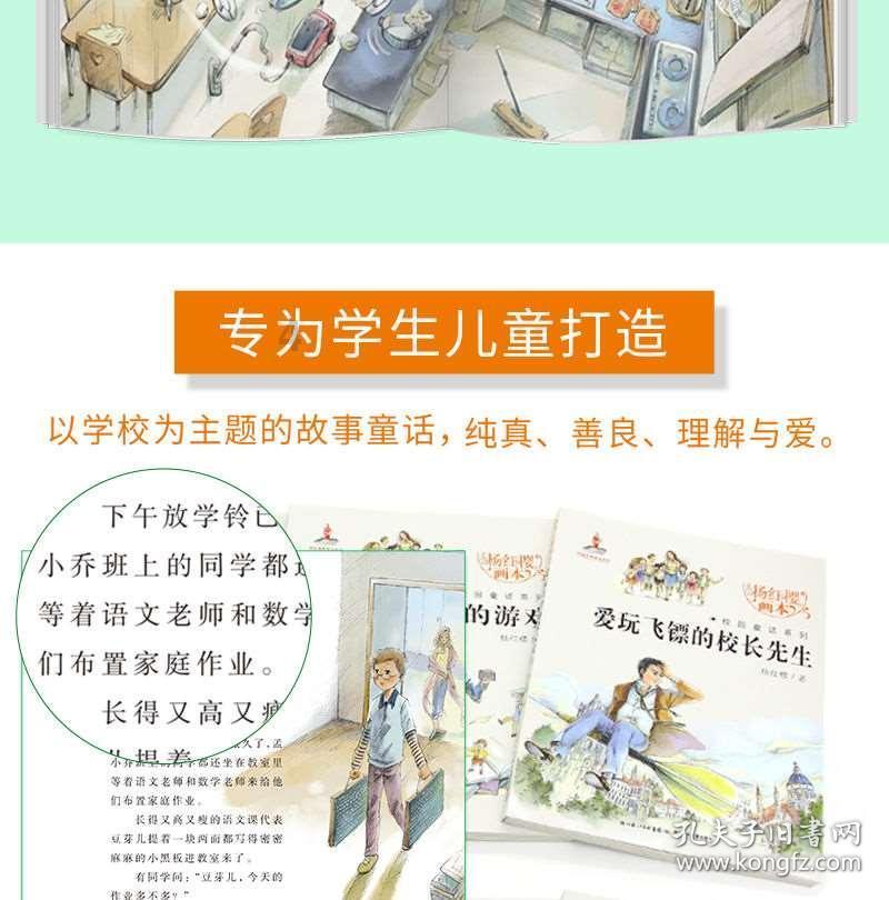 股东协议转让，私募“接盘”，机构人士：可能是为了减持等