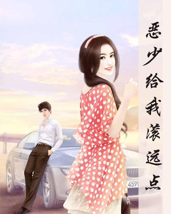 书塔叠叠高