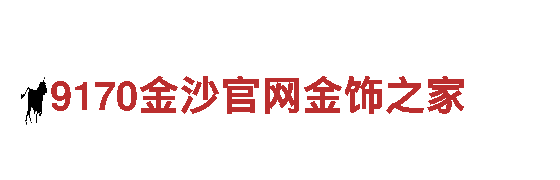 6566体育下载清洁环保公司-专业环保清洁服务